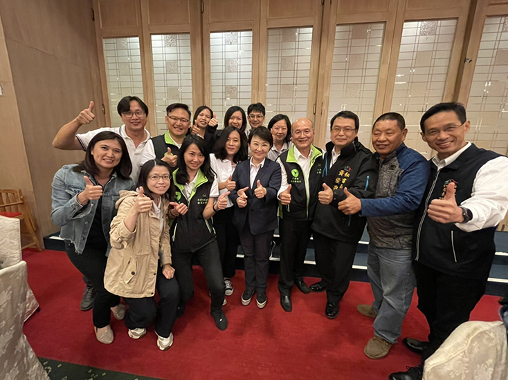 2020/11/30成立大會