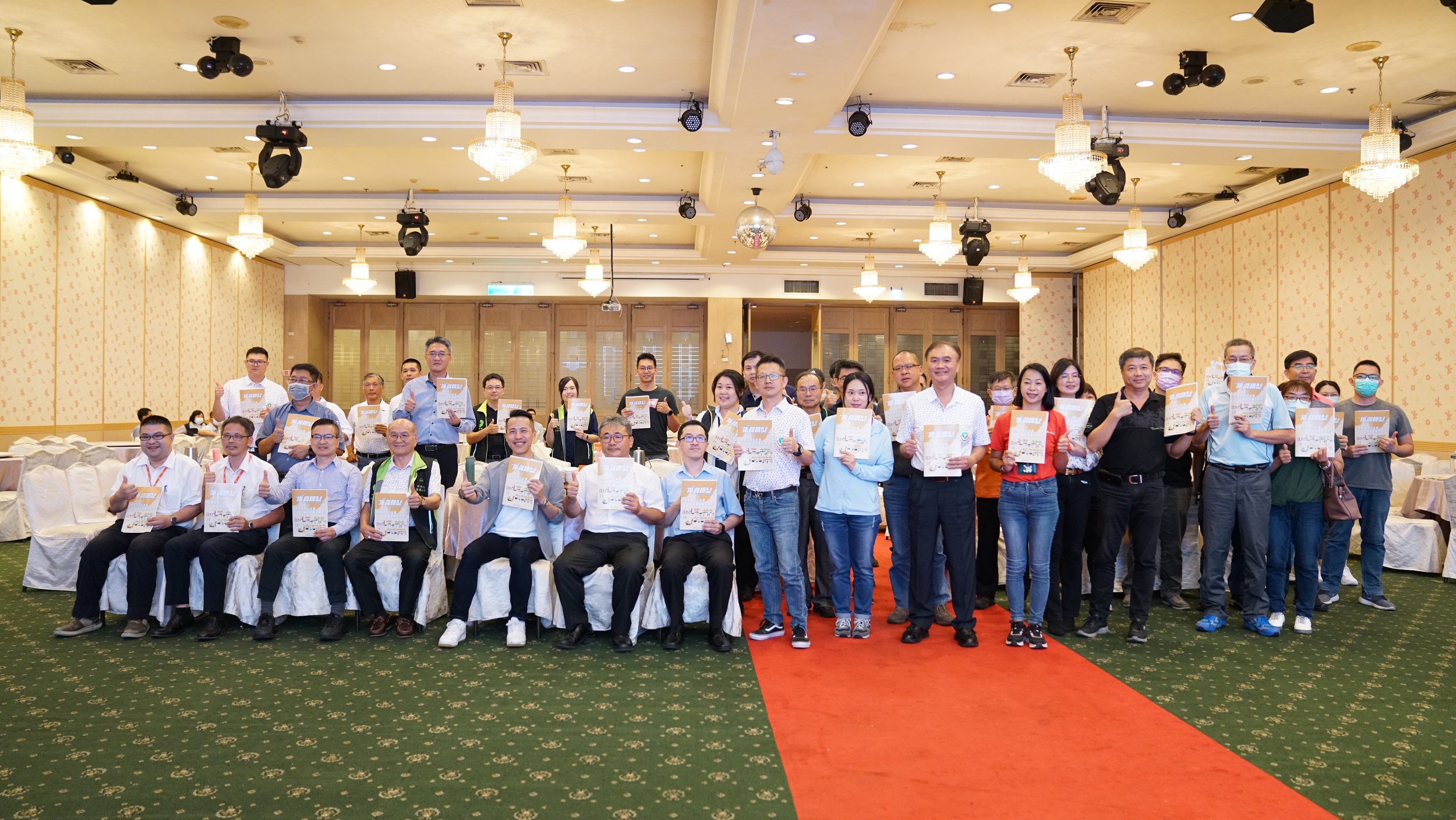 2023年06月14日第二屆第三次季例會