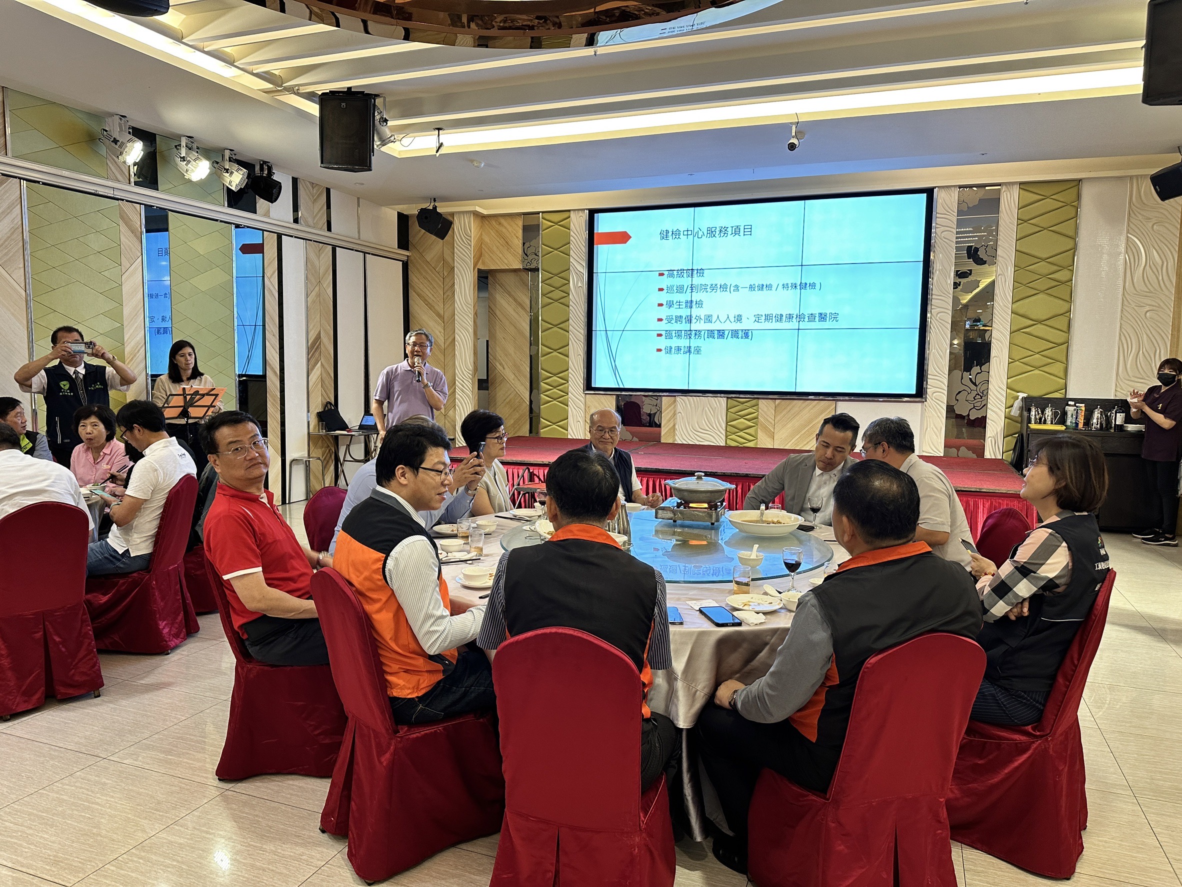 2024年04月01日第二屆第六次季例會