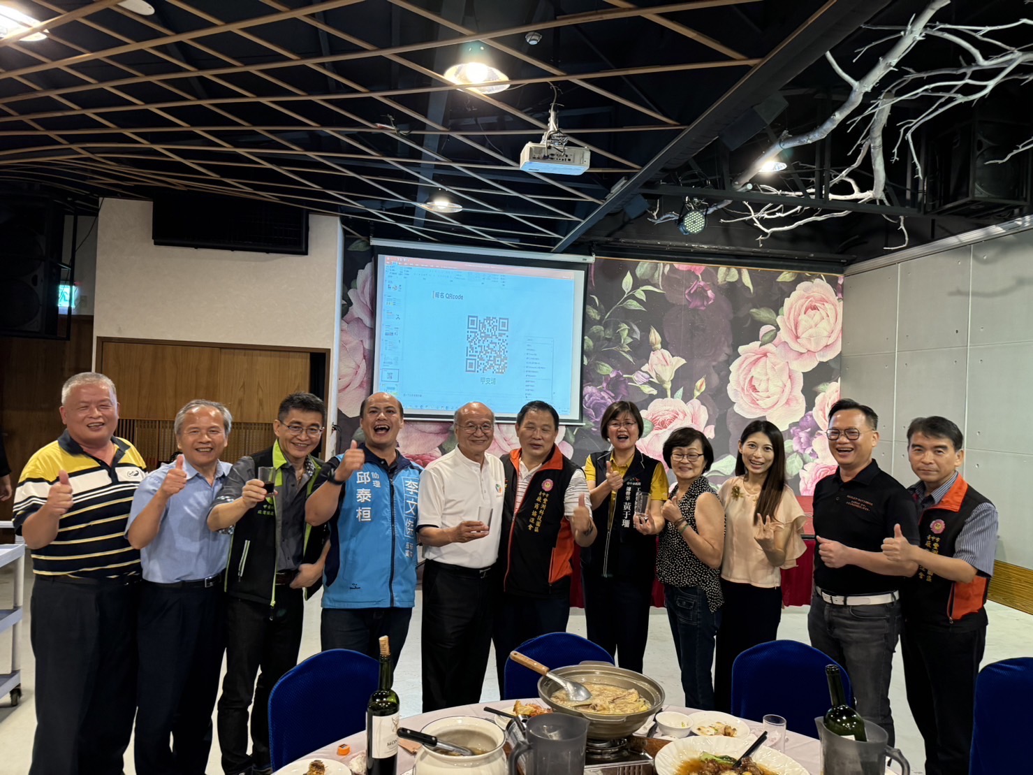 2024年08月01日 第二屆第七次季例會