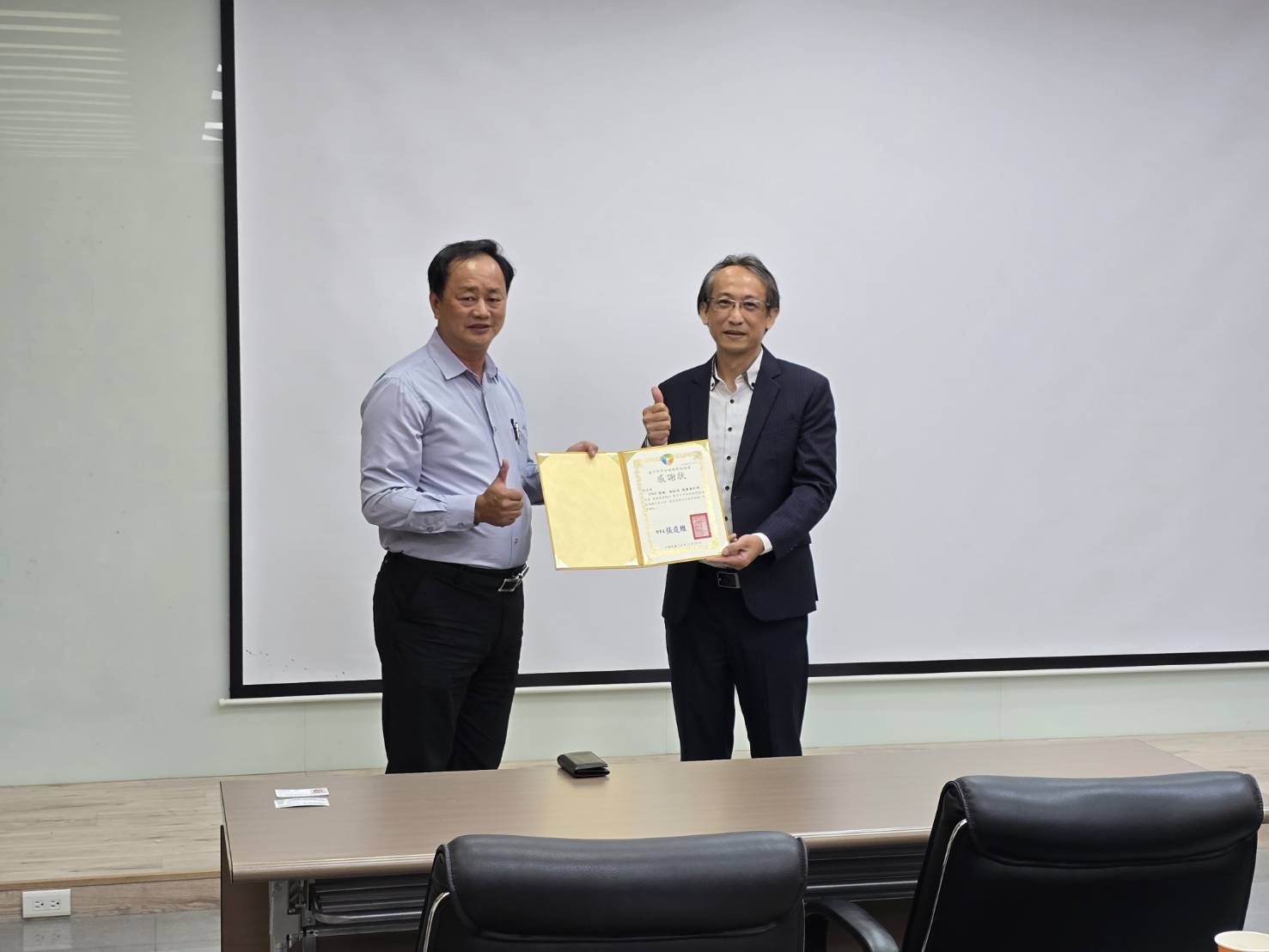 2024年11月18日 名人講座