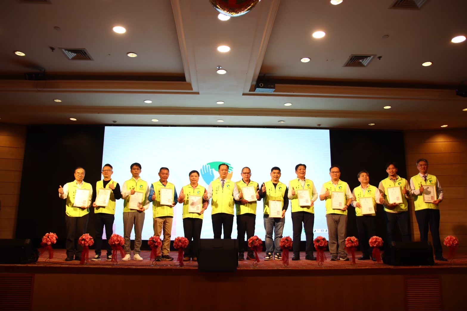 2025年2月19號 第三屆新舊任理事長交接暨 第二次季例會活動