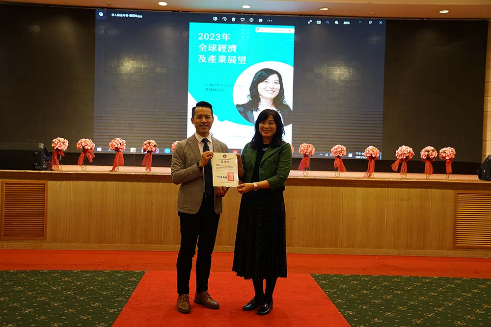 名人講座-譚瑾瑜