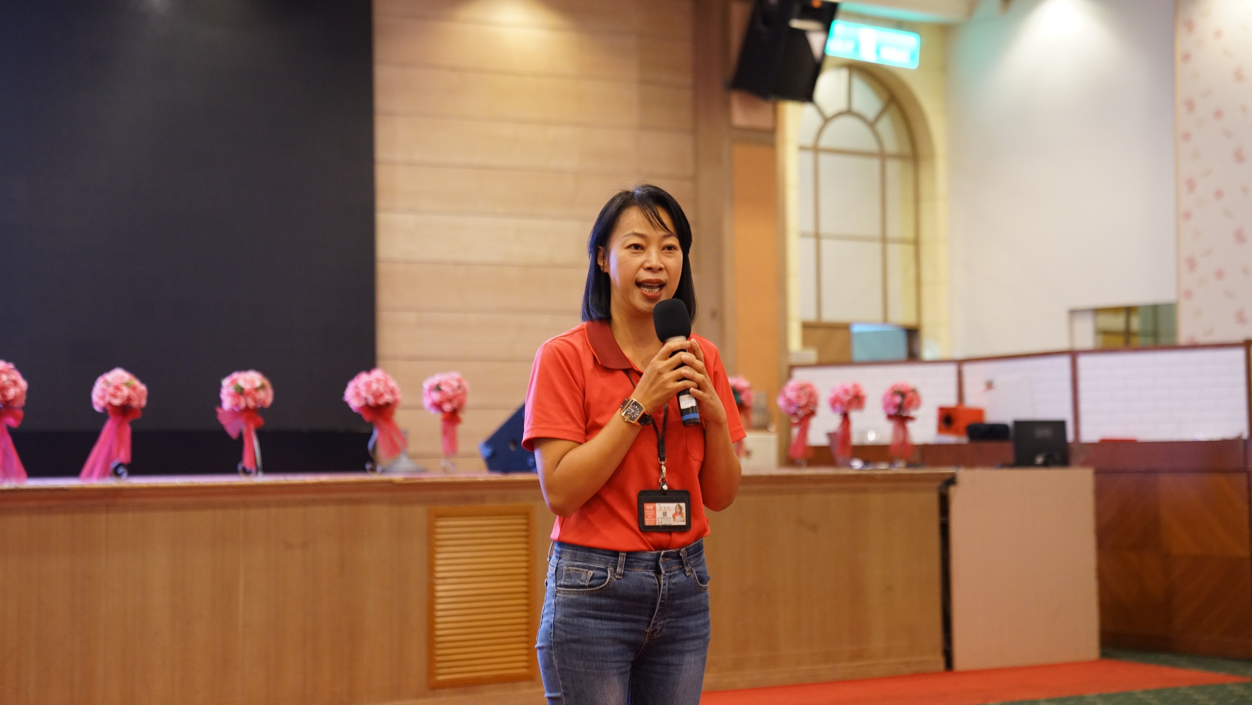 新會員-環中不動產有限公司